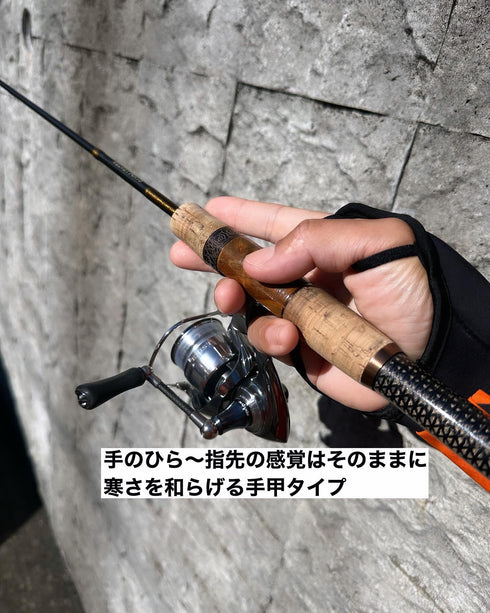 手甲グローブ